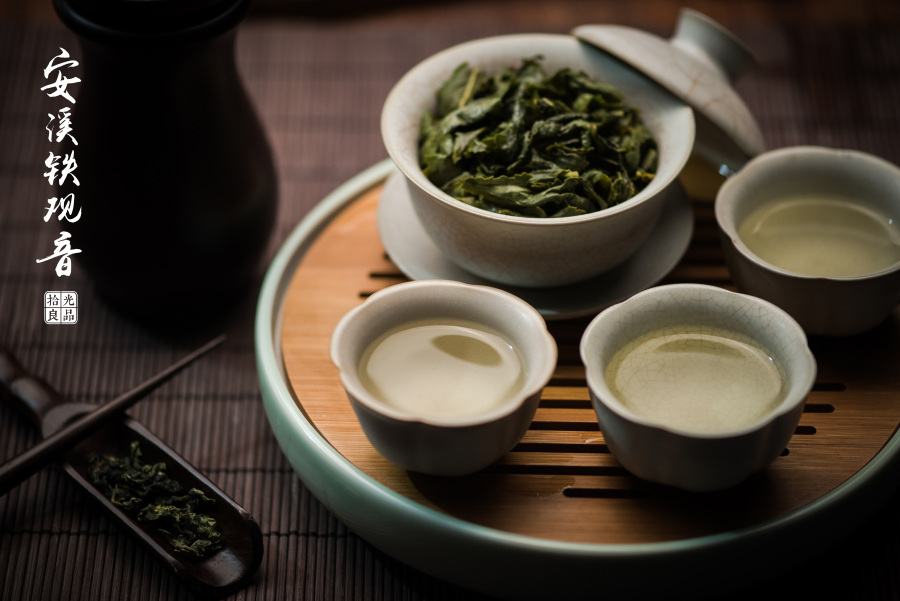 拾光良品 甄选馆 产品摄影 034号产品 安溪铁观