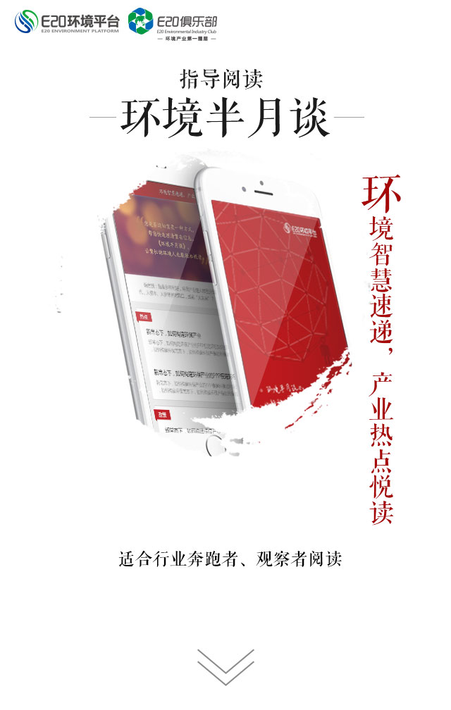 中国风水墨电子阅读H5、html5、微信营销文章