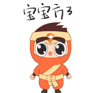 平安好车主表情包