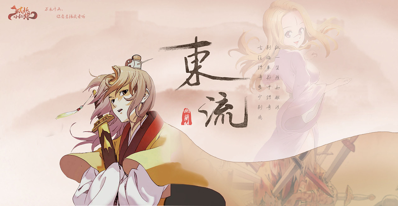 扑头飞柳花_为什么扑飞打不开_为什么扑飞打不开