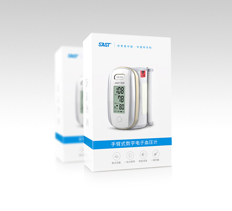 电子血压计礼盒包装|包装|平面|xieqisen - 原创设