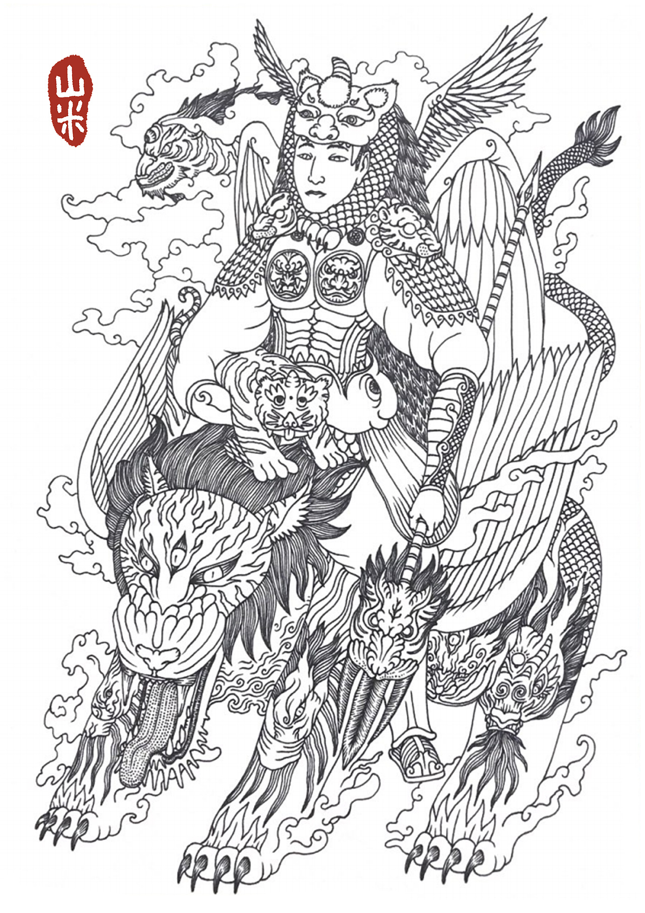 收藏 玄武大王 收藏 青龙大王 收藏 白虎大王 收藏 朱雀大王 收藏