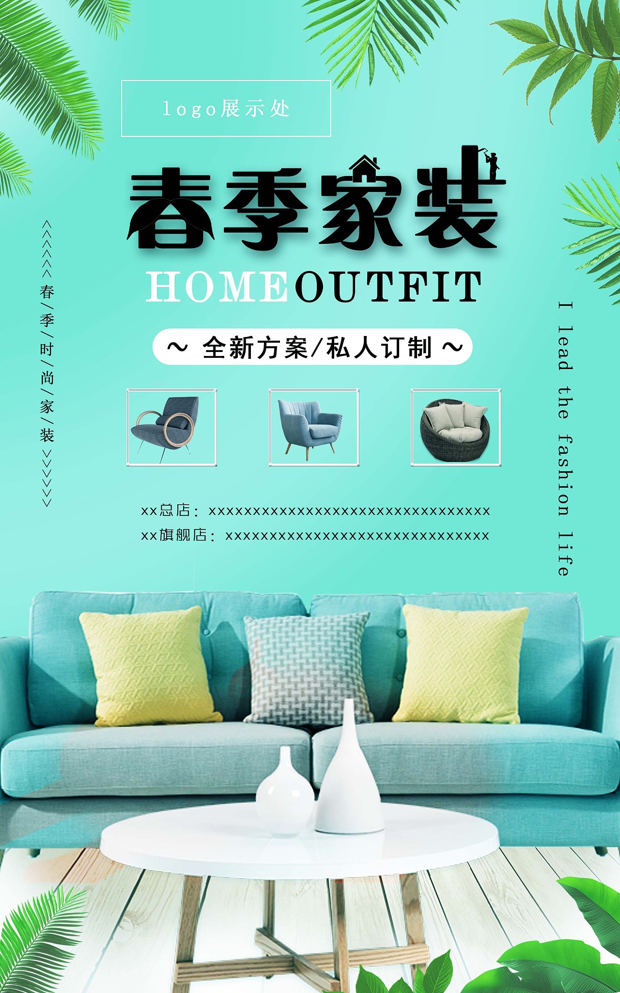 - 位站酷推荐设计师推荐