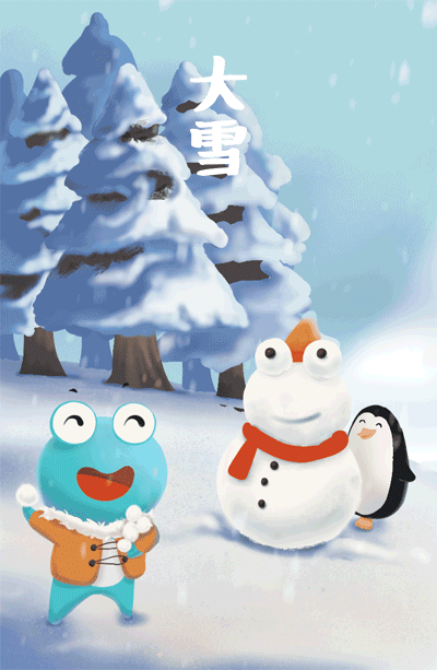 呱仔十二节气插画|插画|商业插画|顶呱呱集团 - 原创