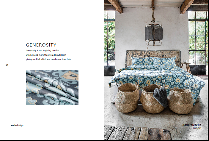 威莱家纺产品册子|书装\/画册|平面|wansd28296