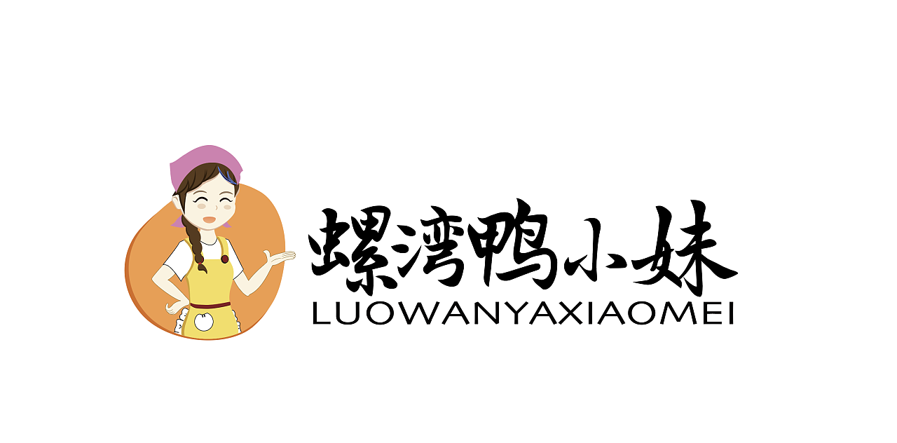 螺湾鸭小妹logo