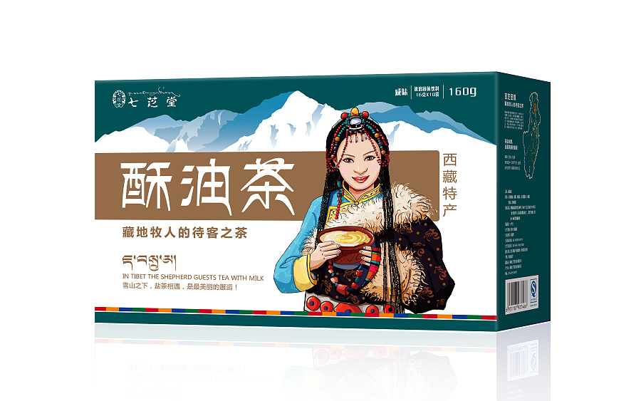 西藏酥油茶|包装|平面|时光倒流五百年 - 原创设