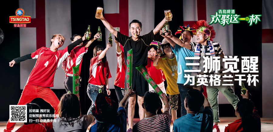 青岛啤酒-世界杯主题-地铁广告修图|修图\/后期