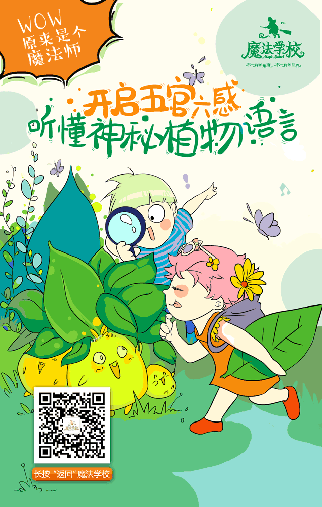 动漫 封面 卡通 漫画 头像 640_1008 竖版 竖屏 gif 动态图 动图