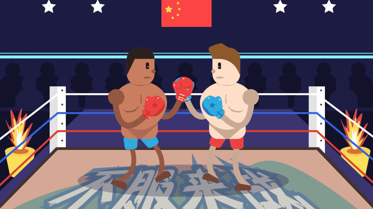 2019mg动画小场景动效-ai ae