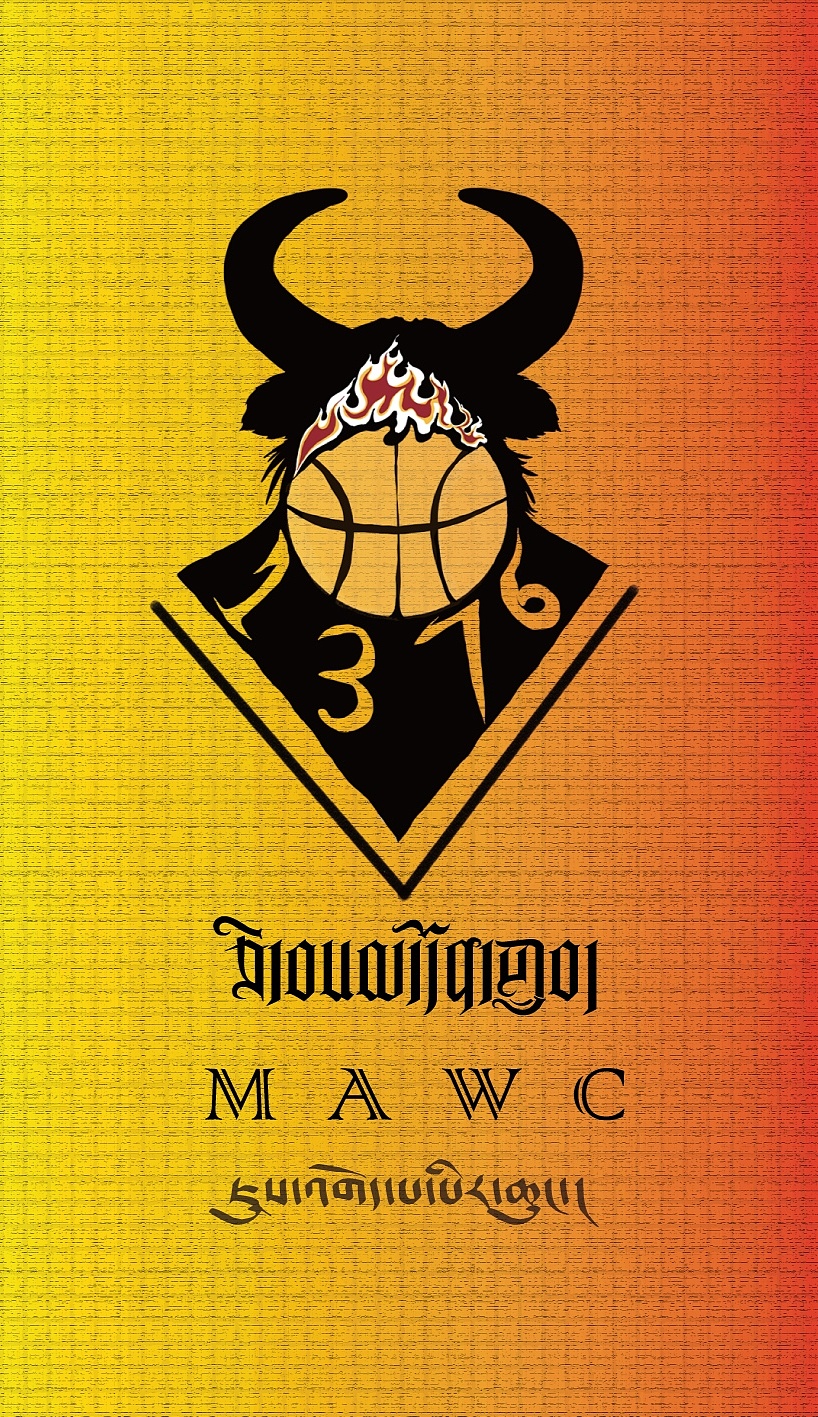 1376篮球队藏式标志设计