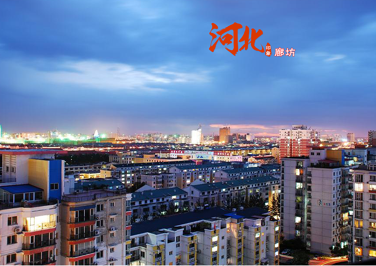 廊坊附近哪里有纠正L音说不清效果好的