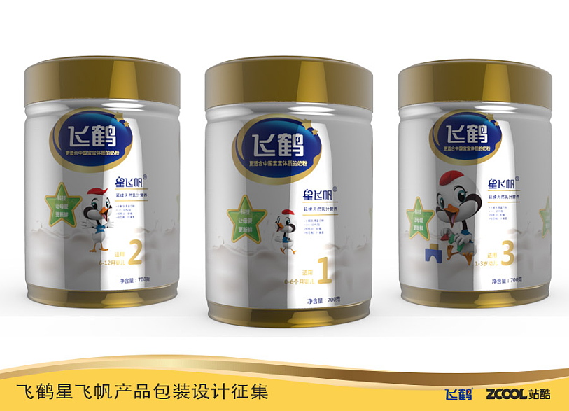 飞鹤星飞帆奶粉价格表桶装 015b0c5867760fa801219c77e5f3f2.png@1280w_1l_2o_100sh.png