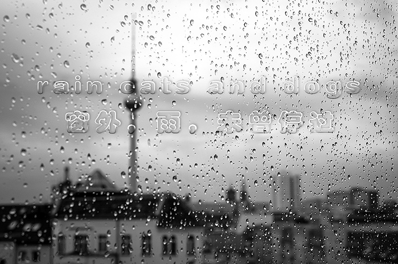 雨天,玻璃窗上留下这样的文字