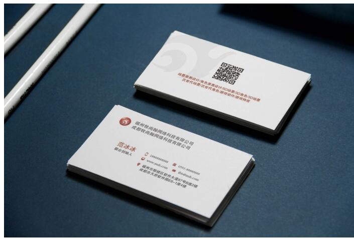 名片设计-网络科技有限公司|VI\/CI|平面|xiaoche