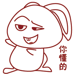 机密兔