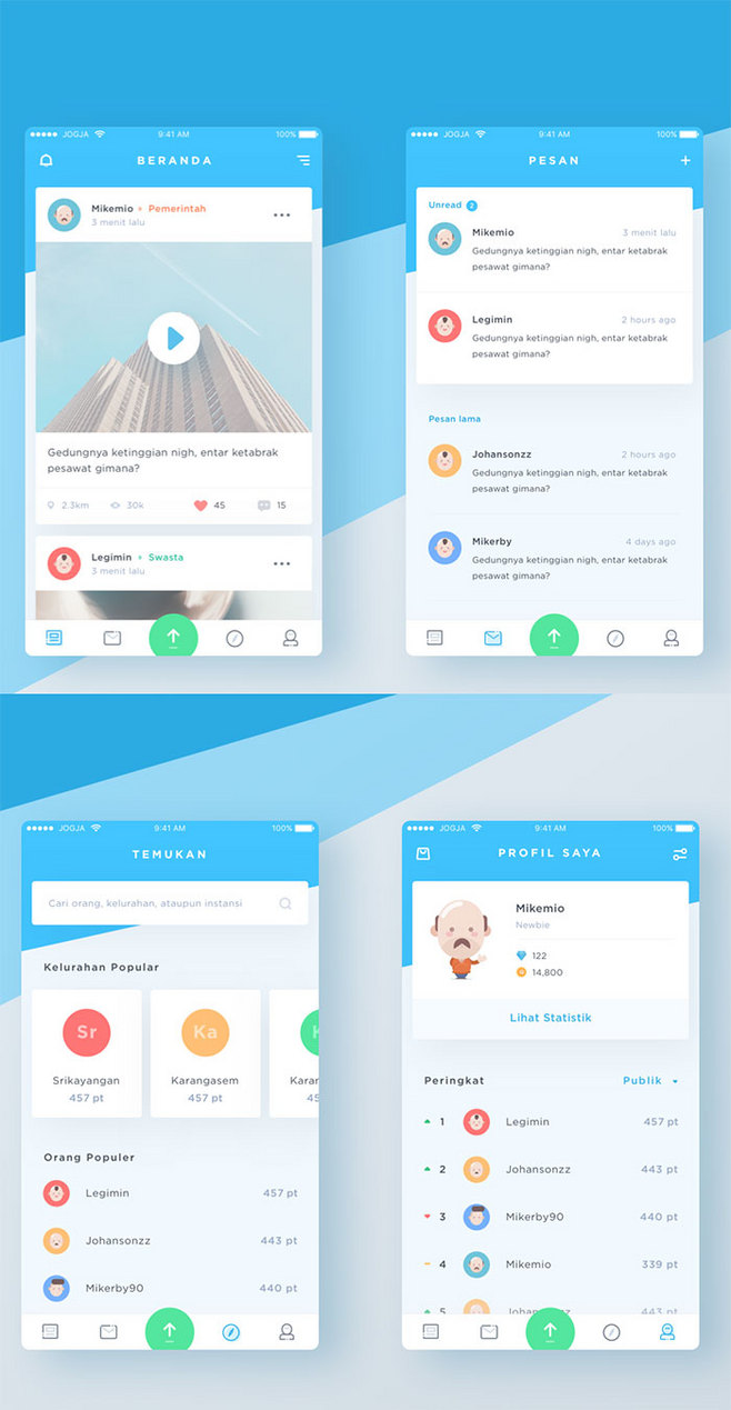 社交分享app(日常练习)|移动设备\/APP界面|UI|