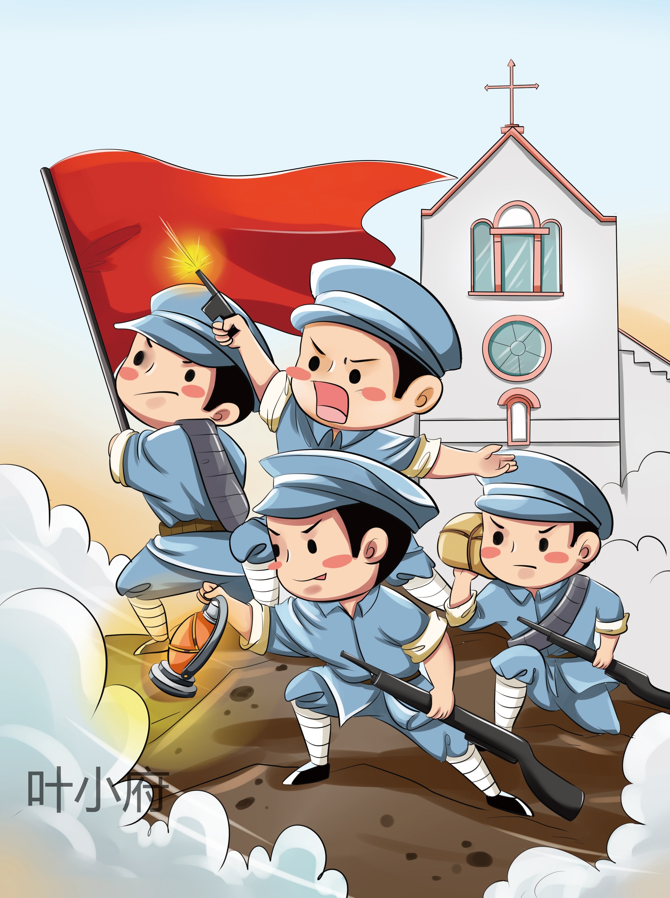 红军故事|插画|儿童插画|叶小府 原创作品 站酷(zcool)