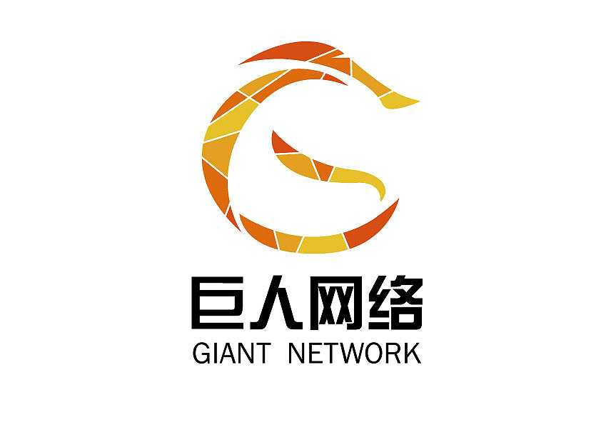logo_vi练习——巨人网络(模拟)