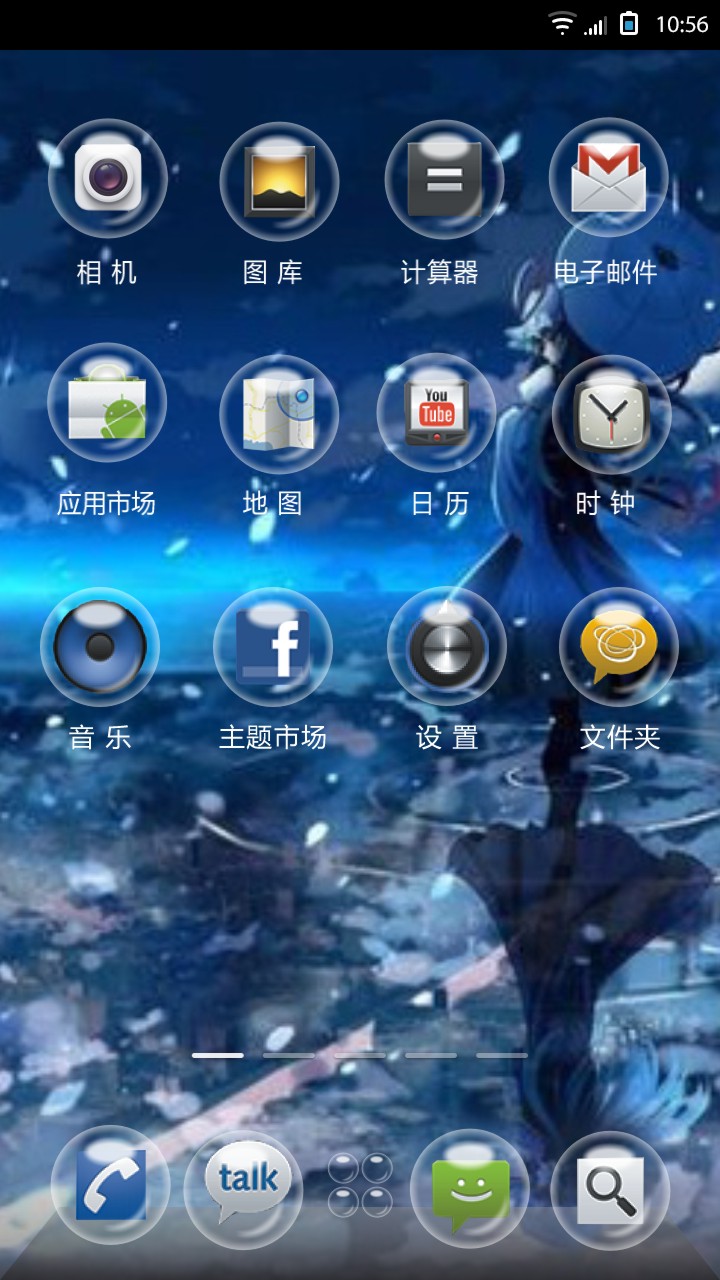 什么是泡沫经济_泡沫爱情是什么意思