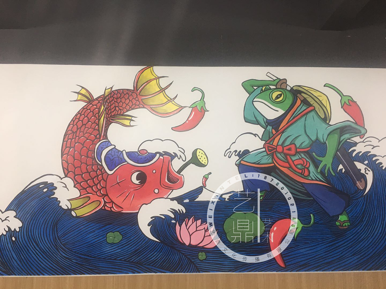 美蛙鱼头墙绘彩绘