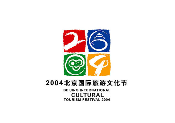 巧妙的艺术节标志设计,文化节logo设计公司,上海文化教育类公司标志图片