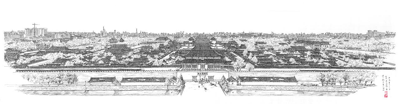 钢笔手绘北京故宫