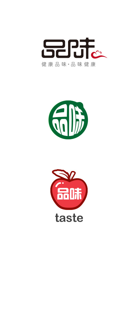 帮公司的水果店设计的logo,第一个做的自己