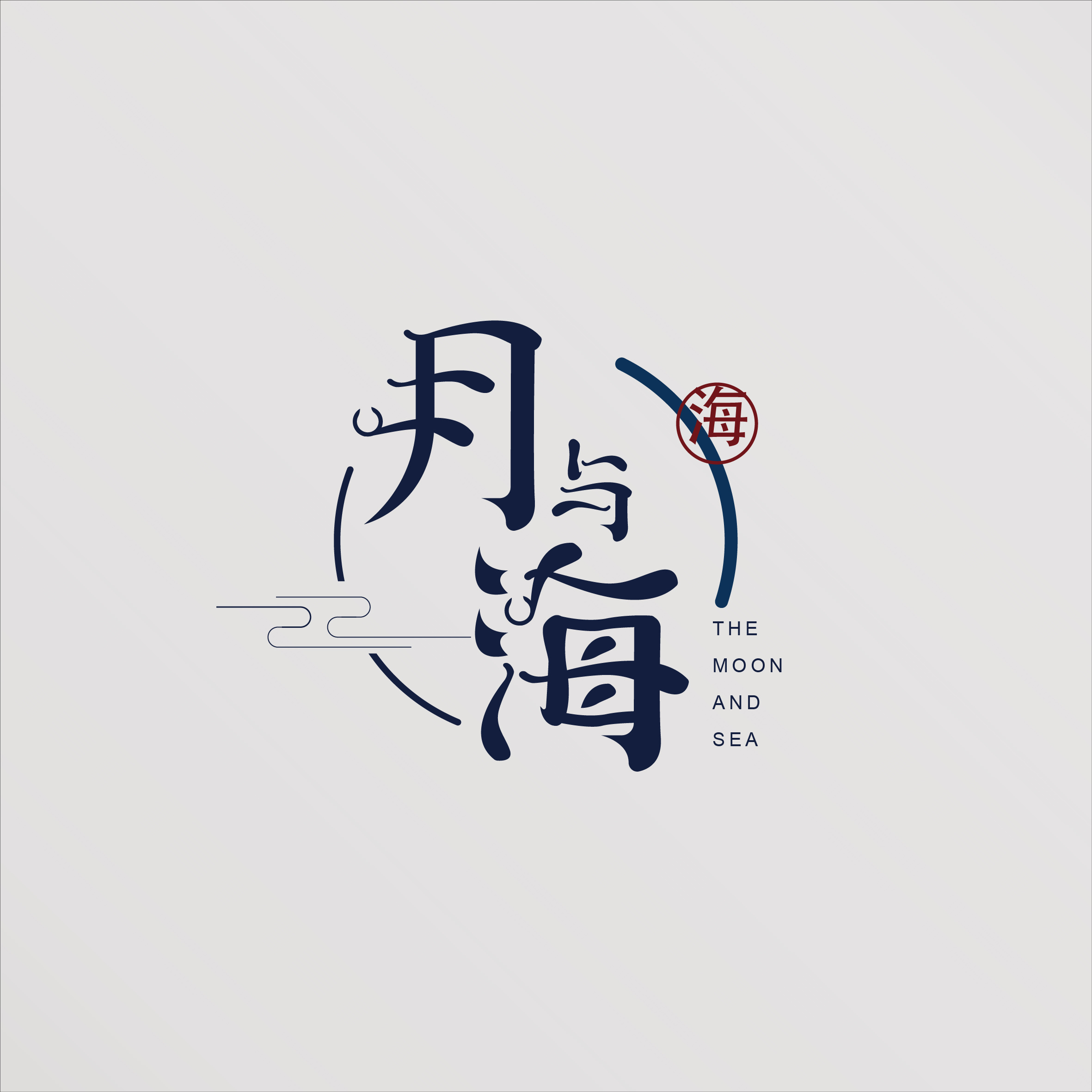 古风logo赏析