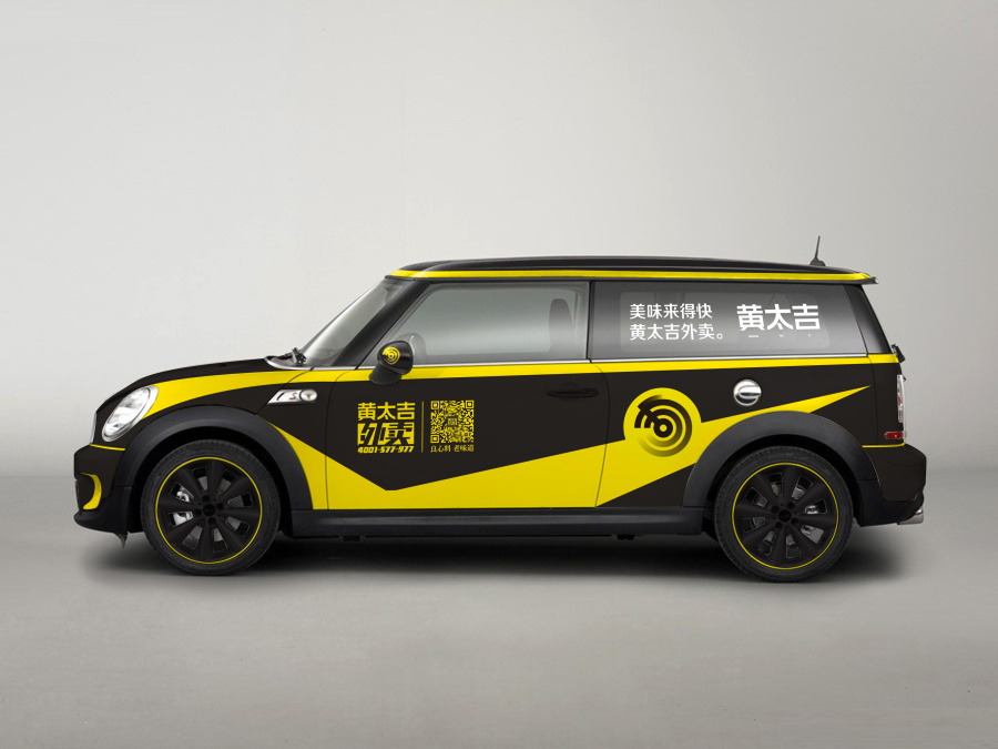 黄太吉外卖车|其他艺创|纯艺术|yy_1992 - 原创