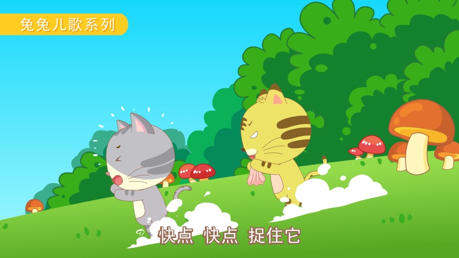 (丢手绢 儿歌)哈尔滨丙戌文化传媒有限公司|二