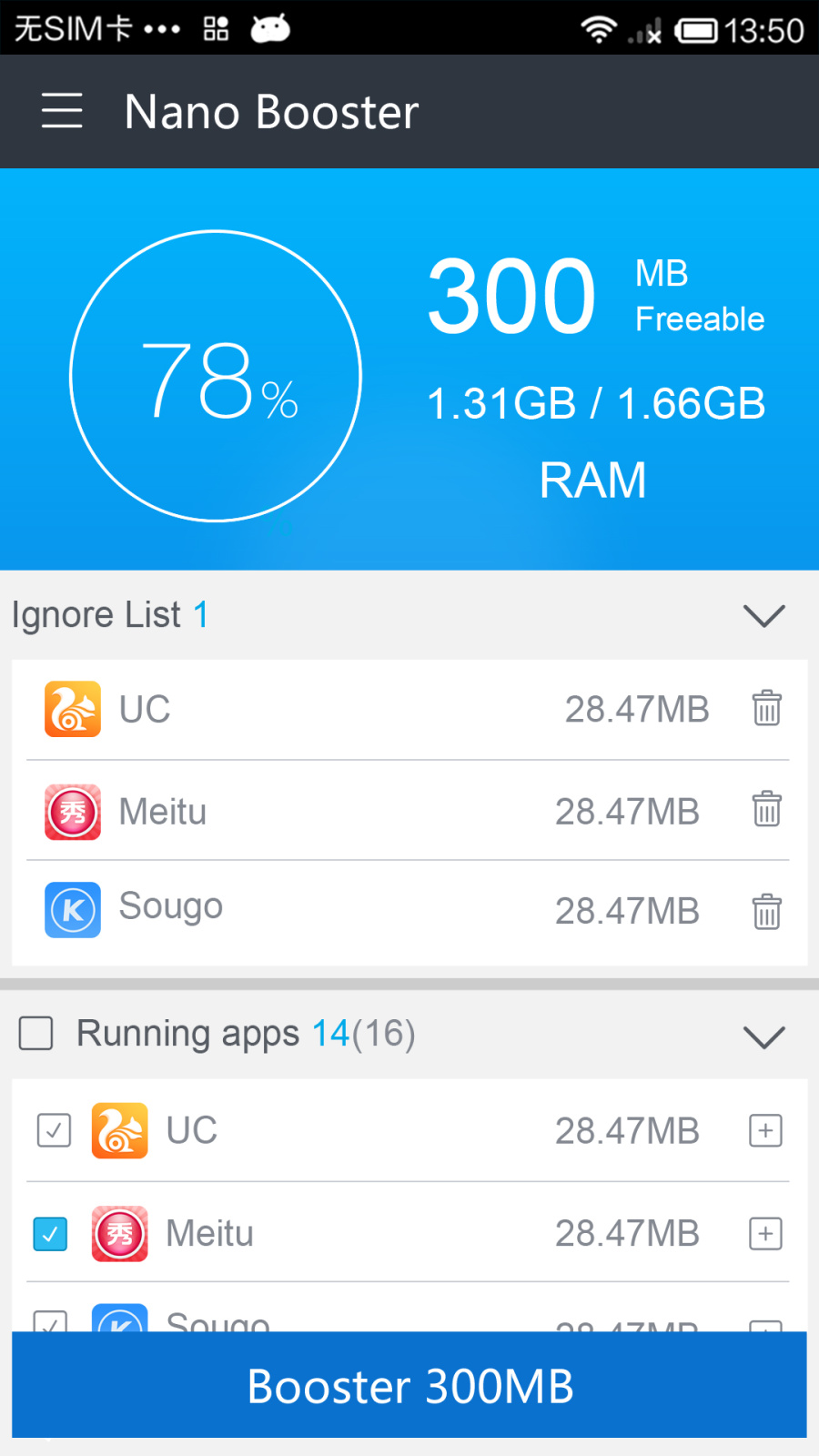 NANO Launcher 一键清理插件|移动设备\/APP界