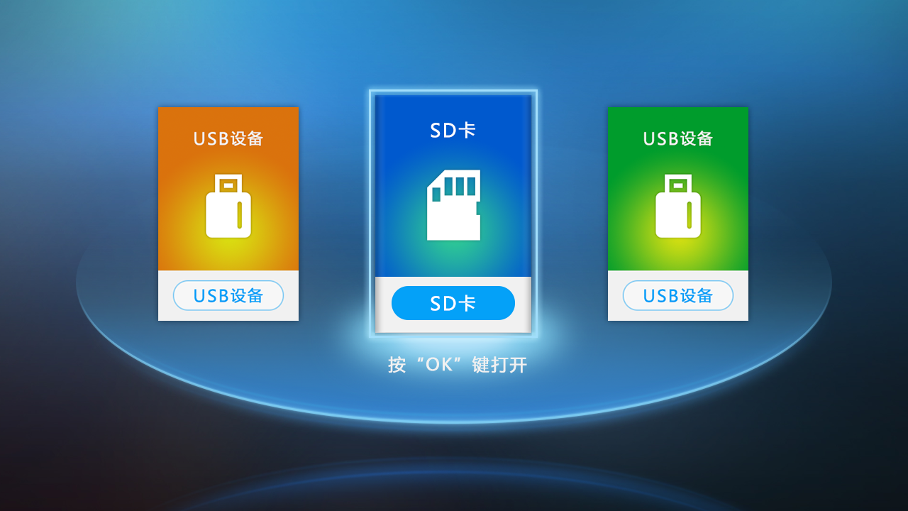 mp3播放器 排行_放碟片的播放丨器_mp3剪切器音乐剪辑器