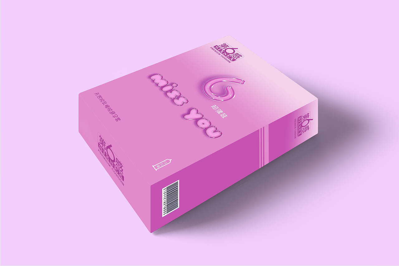 第六感天然橡胶乳胶避孕套产品包装设计|平面