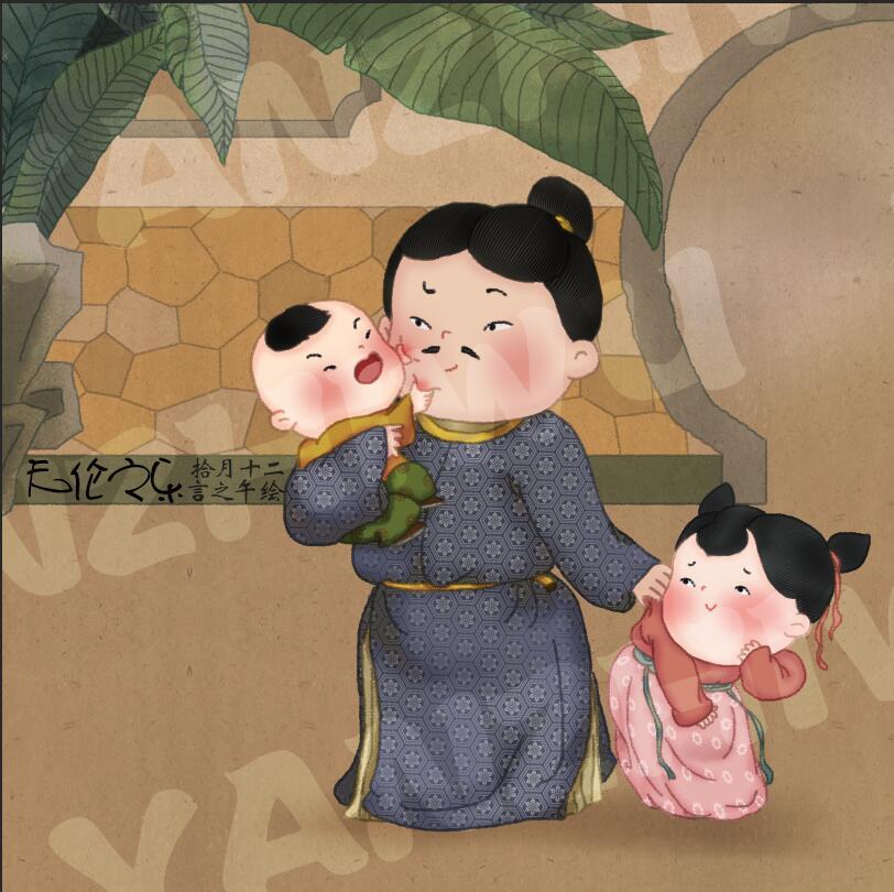 唐风—天伦之乐
