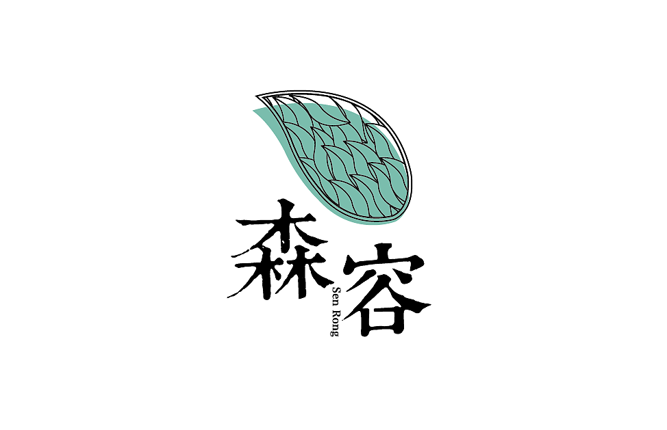 森容logo