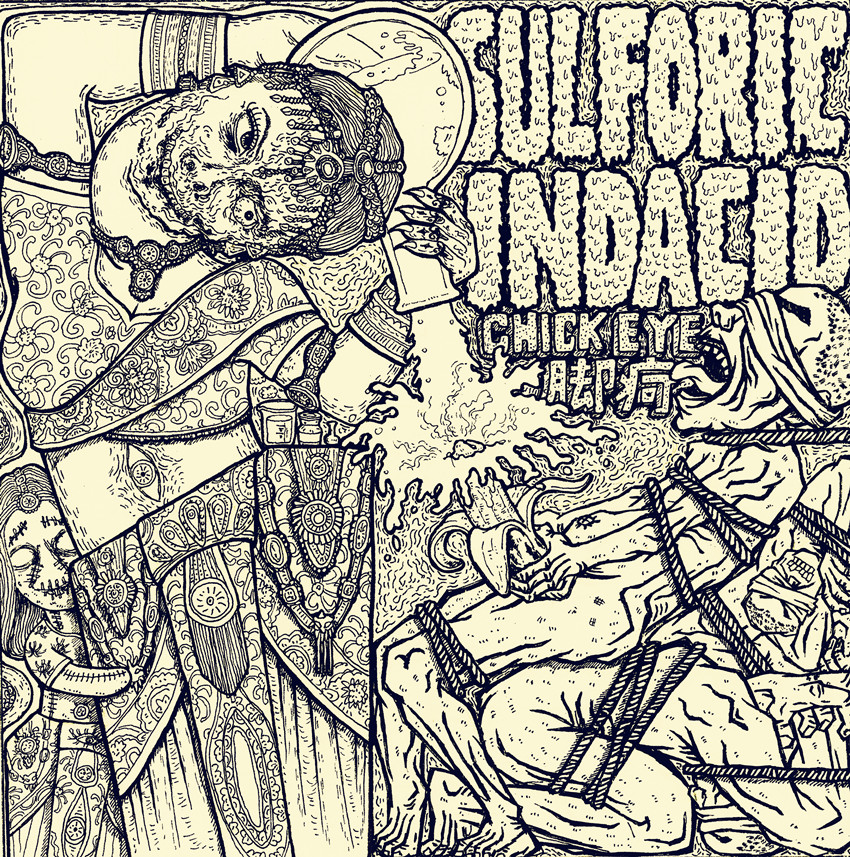 《Sulfuric Indiacid》(印度硫酸)专辑封面设计|商