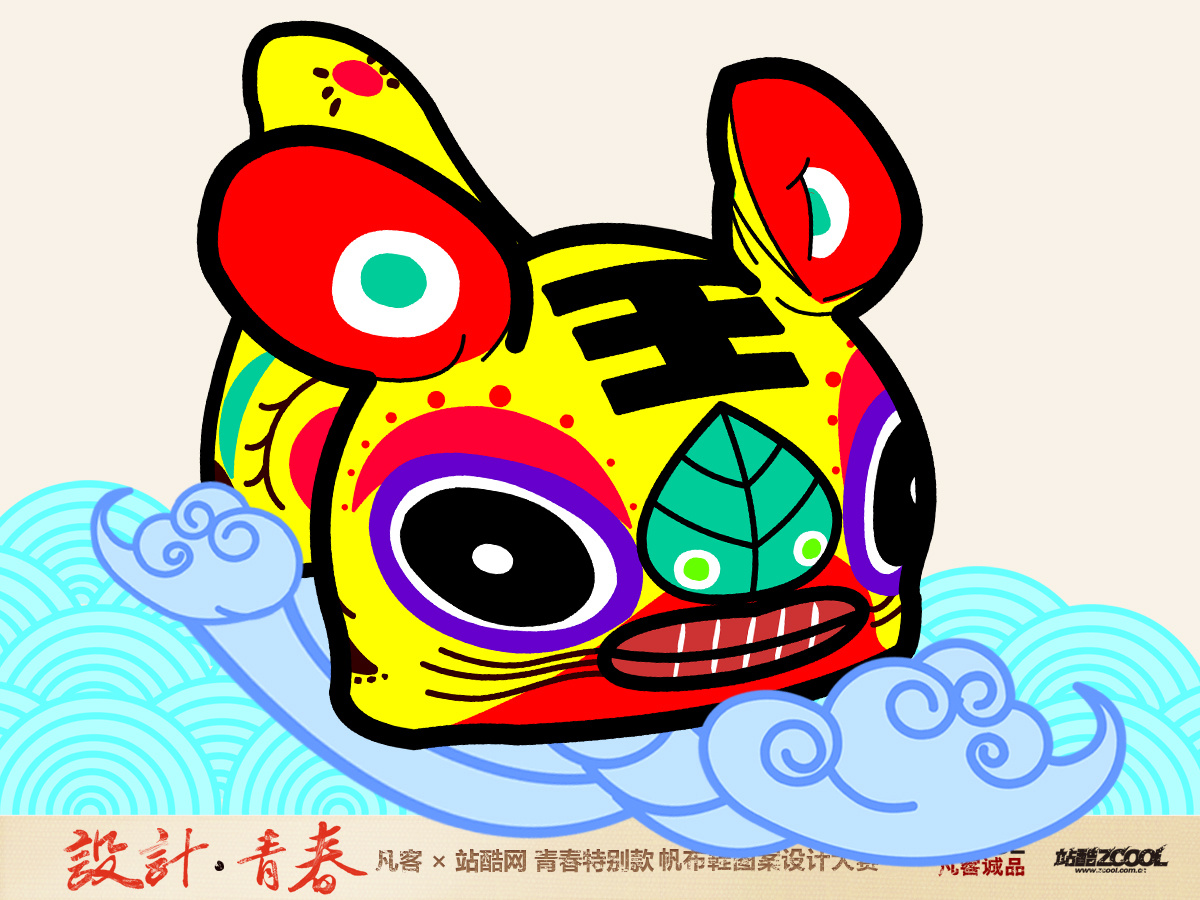 布老虎——中国风|插画|艺术插画|李初六 - 原创作品 - 站酷 (zcool)