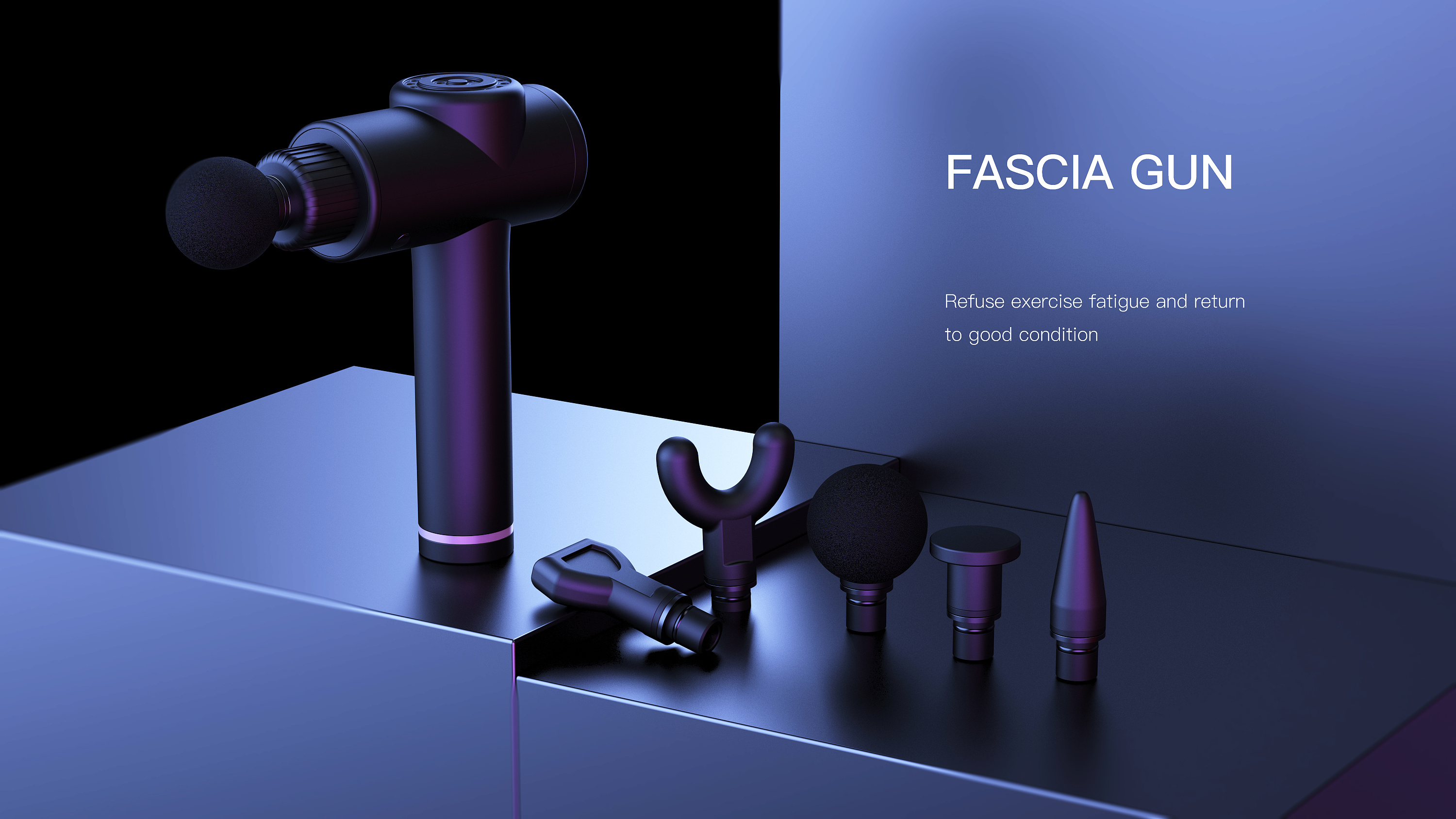 2019年10月—12月份产品渲染 keyshot