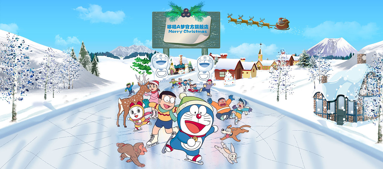 哆啦A梦圣诞合成海报|网页|Banner\/广告图|路飞