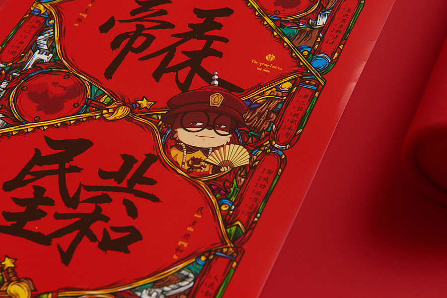 摄影师竺生 好东西三只松鼠合作新年礼盒拍摄|静物|摄影|摄影师竺生 - 原创设计作品 - 站酷 (ZCOOL)