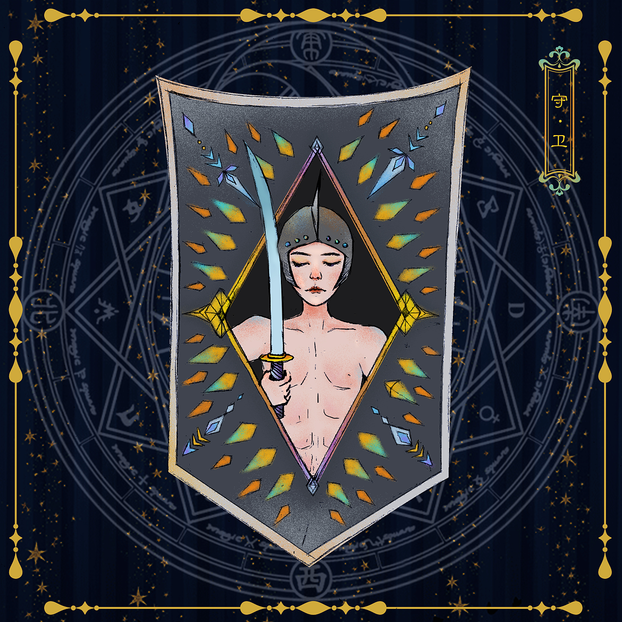 狼人杀--人物角色重新设计|平面|包装|浪里小狗