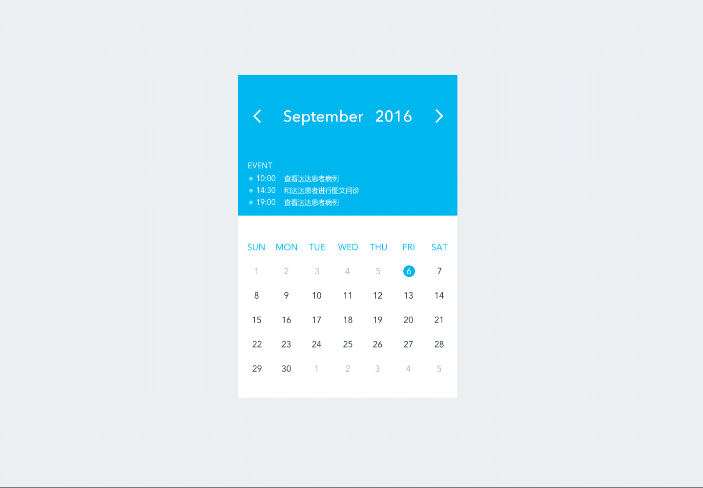 ui动效练习|ui|动效设计|guoyq - 原创作品 - 站酷