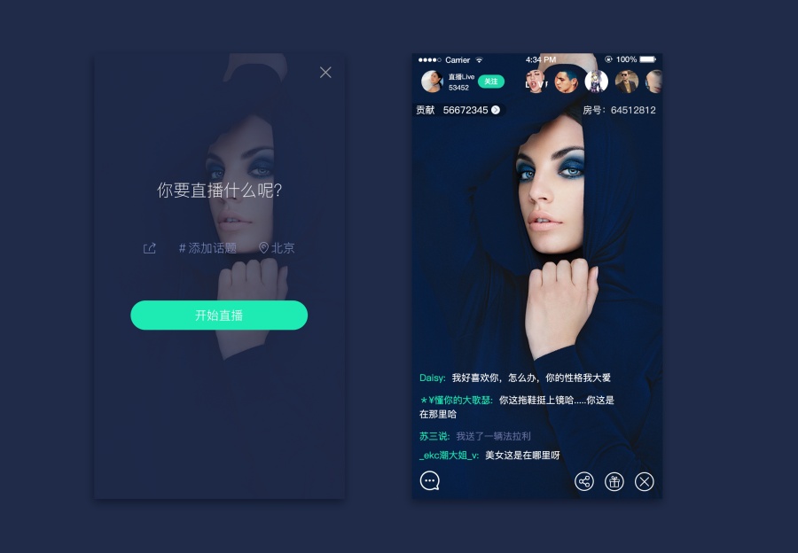 移动界面 UI设计 直播界面 |移动设备\/APP界面