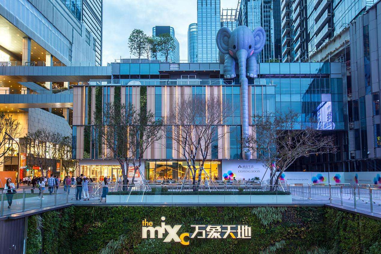 —万象天地,项目位于深圳市南山区,是深圳人文综合体华润城的商业中心