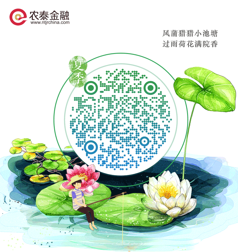 查看《gif动图/动态二维码》原图,原图尺寸:800x850