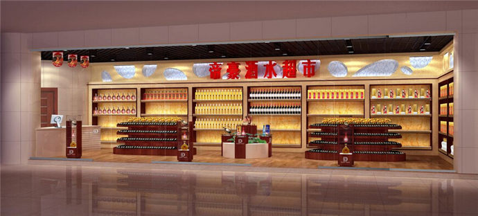 飞机场小型超市 -成都便利店装修丨成都便利店