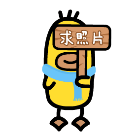 陌陌表情哩噜你好陌生人qq下载包动态