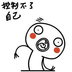 三毛肥肠君 - 原创作品 - 站酷(zcool)