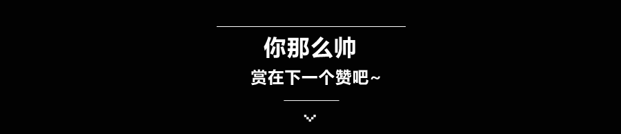 淘抢购活动头部 汽车用品 行车记录仪 淘抢购 聚划算